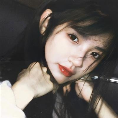 愈合